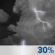 Tuesday Night: Chance Showers And Thunderstorms